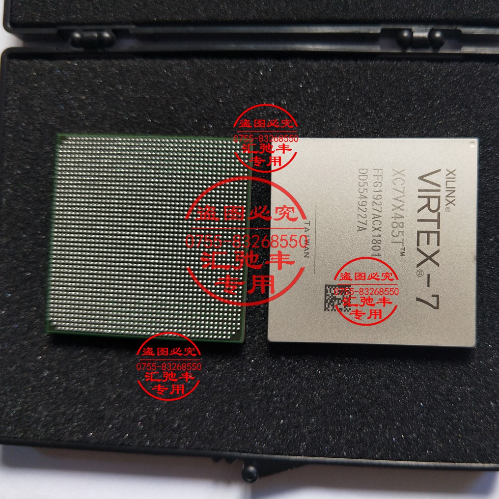 [全站置頂]XC7VX485T-2FFG1927I